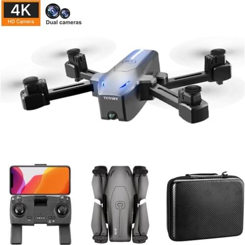 GPS positioning UAV 4k aerial photography folding quadcopter long endurance optical flow fixed height remote control aircraft