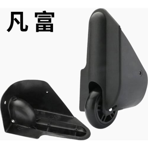Luggage suitcase replacement luggage wheels accessories fixed mute high quality black wheel factory direct sales wheels