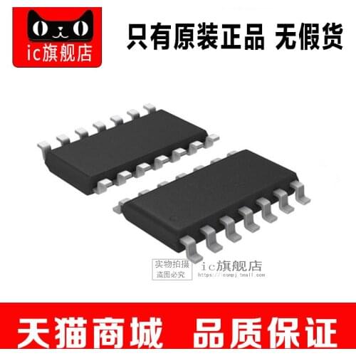 ADA4862-3YRZ SOP14 ADA4862