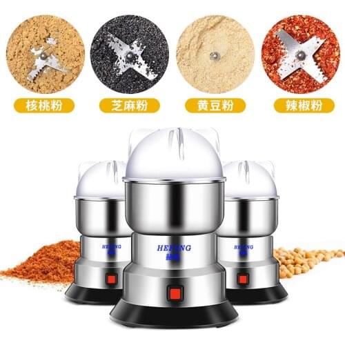 LISHEN Kitchen Appliances