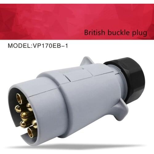NEW British SUN 7 Way Round RV Blade Trailer Connector Adapter Plug Snap-In 7-Pin Plug Caravan Accessories