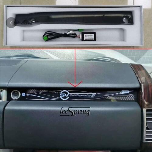 Luxury car ambient light kits for Land Rover RANGE ROVER VOGUE (2014-2020)