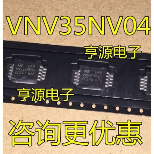 VNV35NV04 VNV35NV0413TR