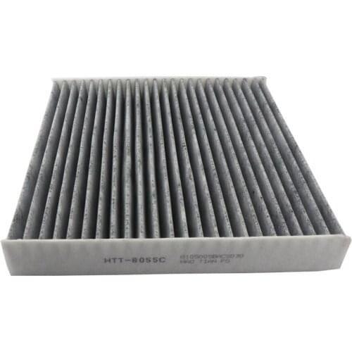 Car Cabin Air Filter For Ford Everest Trumpchi 2.0 2012 Trumpchi GS5 8105005BACS030