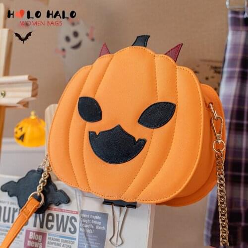 Halloween Cute Pumpkin Shape Womens Shoulder Bag Daily Casual Girls Crossbody Bag Chain Purse for Female Clutch Bag Handbag