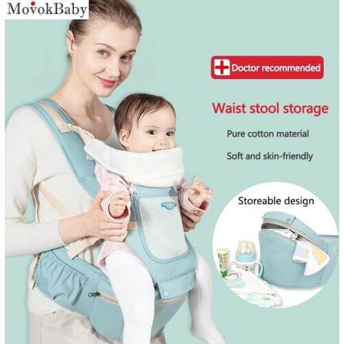 Ergonomic Baby Carrier Infant Kid Baby Hipseat Sling Front Facing Kangaroo Baby Wrap Carrier for Baby Travel 0-36 Months Bebe