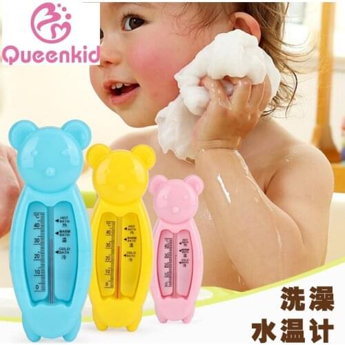 1pc baby bath thermometer for newborn baby bear fish water thermometer for bathing baby bath with toy thermometer for bathing