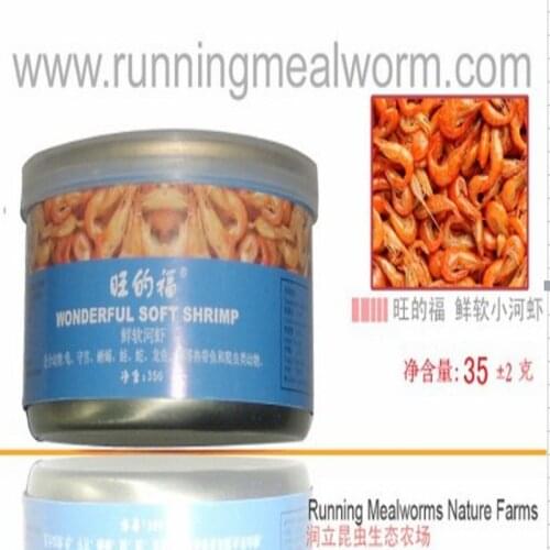 35G Tropical Cichlid Turtle Flowerhorn Reptiles Food Aquarium Fish Bird Hamster Feeding Soft Cook Shrimp Canned