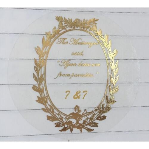 60 Personalized oval frame wedding circle sticker Foil gold custom candle jar bottle waterproof label envelop seal box tag