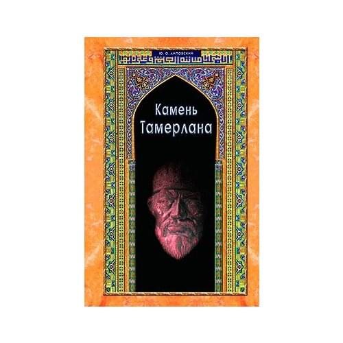 Классика Dilya China At AliExpress