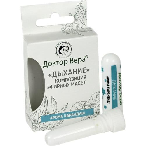 Dr. Vera Goods For Beauty And Health