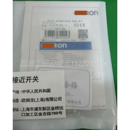 E2A-S08KS02-M3-B1 E2A-S08KS02-M3-C1 proximity switch sensor spot