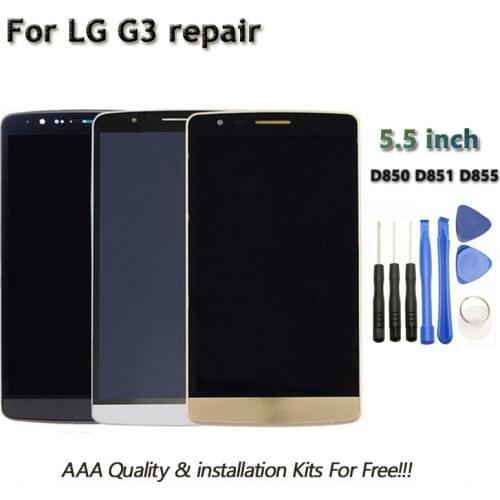 Kairubo Screens For LG