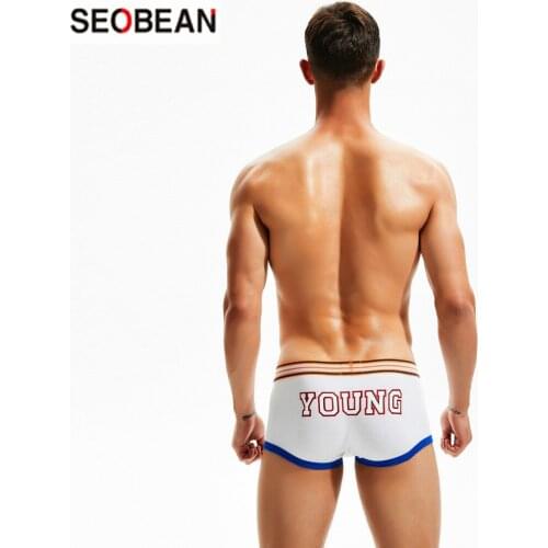 SEOBEAN Mens Underwear Fashion Breathable Panties U-pouch Bag Push Up Design Sexy Boxers
