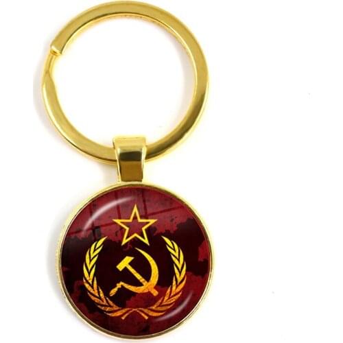 Vintage USSR Soviet Badges Sickle Hammer Keychain CCCP Russia Emblem Communism Sign Top Grade Pendant Key Rings For Friends Gift