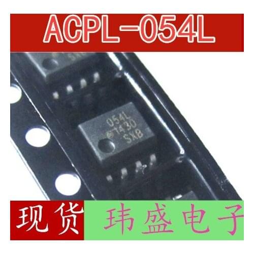 10pcs ACPL-054L ACPL-054L-500E 54L SOP-8
