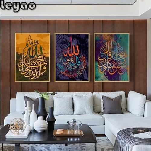 3pcs Muslim Arabic Calligraphy Islamic DIY Diamond Painting Full Square/round Picture Of Rhinestones Diamond Embroidery Triptych