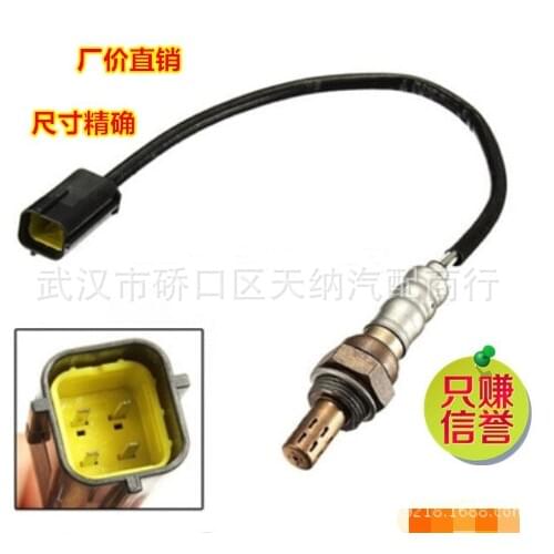 Free Shipping High Quality Factory Direct Sale for Geely Wuling Light 6376NF 465 Siemens Oxygen Sensor NTK 5WY3173A
