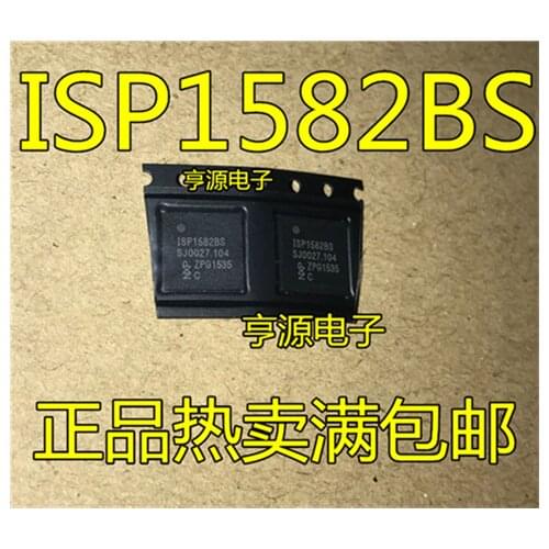 ISP1582 ISP1582BS QFN