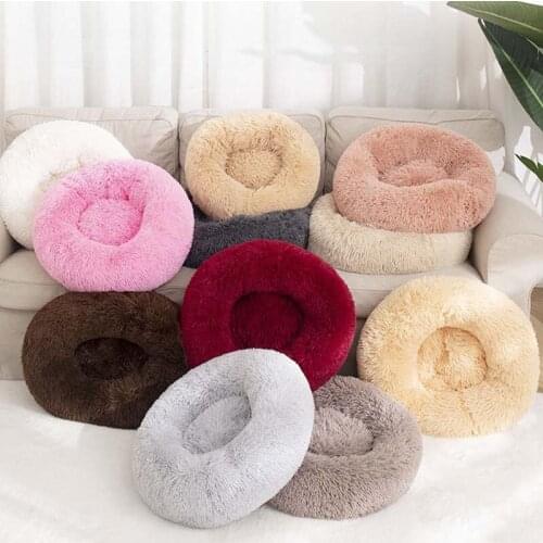 Multicolor Pet Sleeping Nest Winter Plush Warm Round Dog Bed Cat Bed for Deep Sleep General Purpose Cat and Dog Bed Pet Supplies