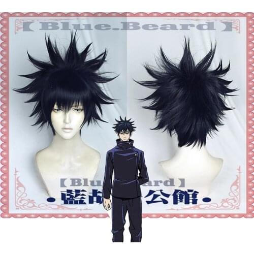 Fushiguro Megumi Cosplay Wig Jujutsu Kaisen Short Heat Resistant Synthetic Hair Halloween Carnival Party Wigs + Wig Cap