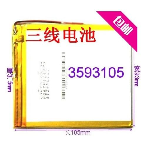 Package three line P85 6000mAh Tablet PC New Hot A built-in 3.7V polymer lithium battery large capacity