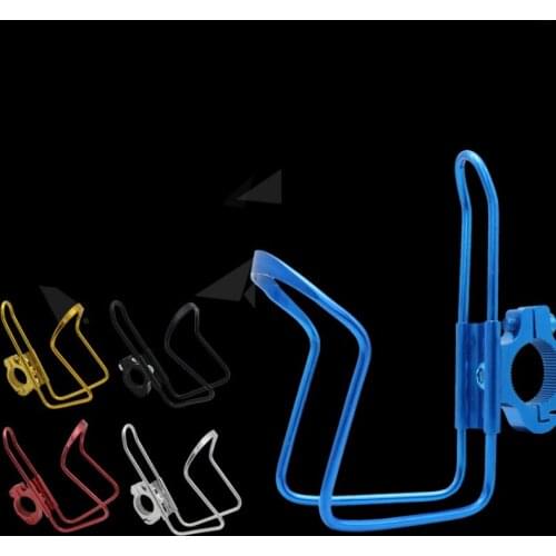 Refit Accessories for Motorcycle Electric Vehicles Bicycle Beverage Rack Water Cup Rack with Buckle Water Cup Support Kettle