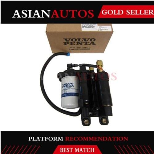 21608511 Electric Fuel Pump Assembly For Volvo Penta Marine 21608511 21545138 5.7 5.0 4.3