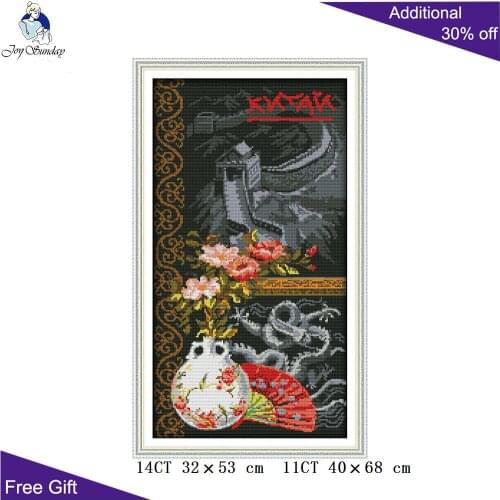 Joy Sunday Impression Of China Z341 Counted and Stamped Home Decor Chinese Peony Dragon Great Wall Cross Stitch kits