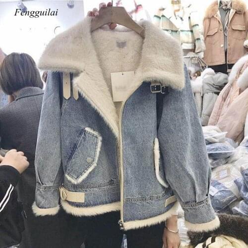 Plus Velvet Thick Cotton Lining New Womens Winter Cold Warm Denim Jacket Female Large Size Loose Coat Good Quality