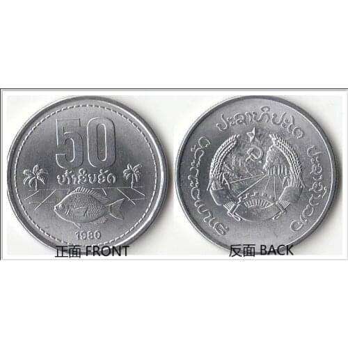 Laos 50 Att 1980 Edition Coins Asia New Original Coin Unc Collectible Edition Real Rare Commemorative