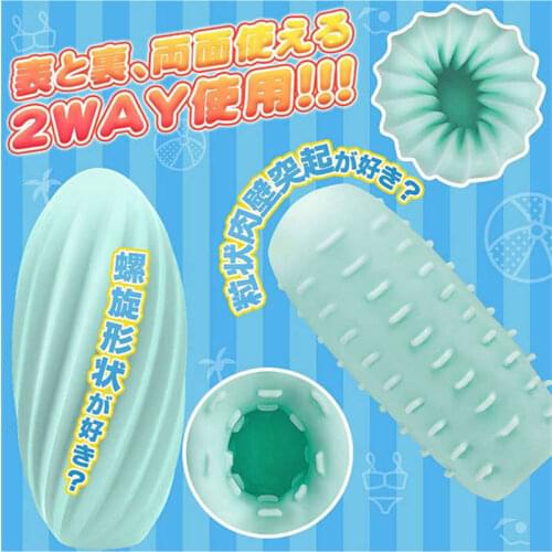 Masturbation Goods Male Masturbation Automatic Mouth Blowjob Mens Sexshop Metal Slug Vagina Silicone God Silicone Doll Toys