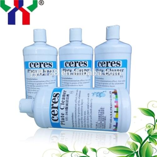 High quality YT-363 New Vel-S PS Plate Cleaner,7 shipping days