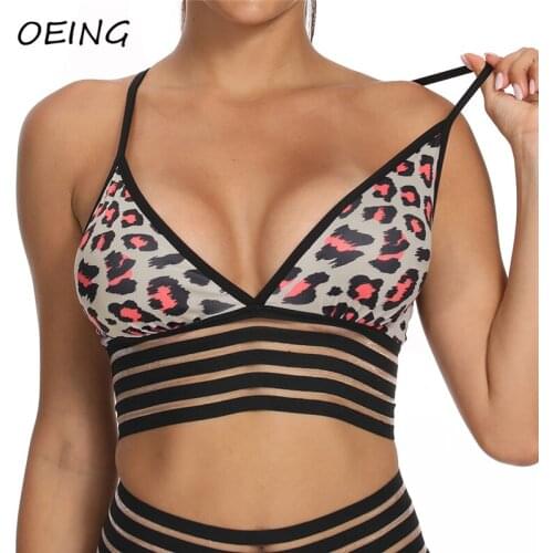 Leopard Print Womens Yoga Bras Jogging Workout Clothes Quick Dry Lace Patchwork Sexy Summer Running Underwear
