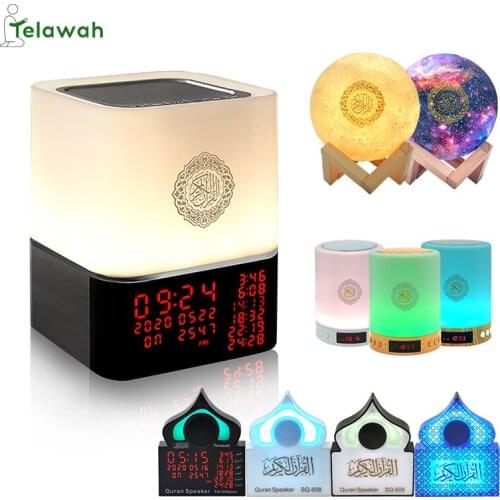 Telewah Ramadan Quran Speaker Bluetooth Wireles APP Remote Control Azan Clock LED Color Light Muslim Speaker Veilleuse Coranique