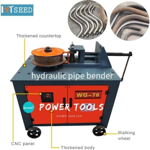 Rebar bending machine automatic CNC rebar bending machine bending machine construction site stirrup machine round steel rebar