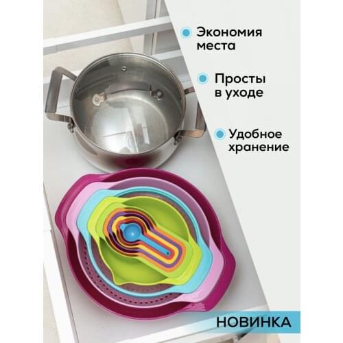 Кухонная посуда INFINITY DREAM China At AliExpress