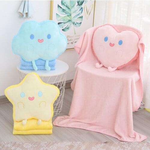 New Plush Sky Pillows Emotional Star Cloud Heart Shaped Pillow Blue Pink Yellow Pillow Blanket Room Chair Decor Seat Cushion