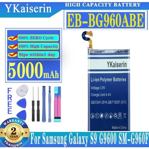 YKaiserin Samsung Galaxy S9 Batteries