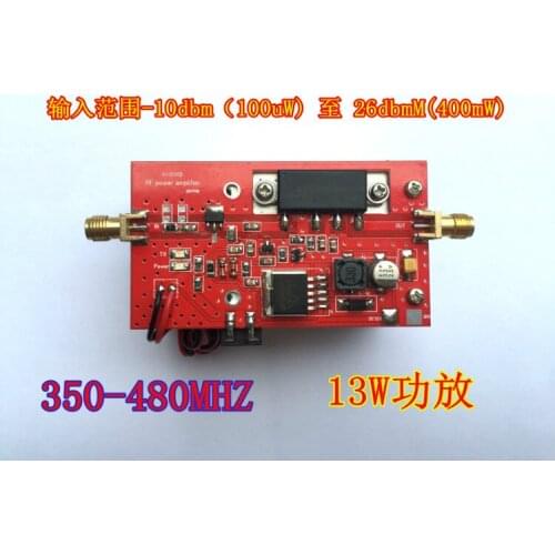 1PC 433 DMR RF Power Amplifier Board Data Transmission Radio Station 350-480MHZ