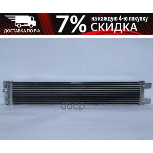 ACS TERMAL ABS Systems