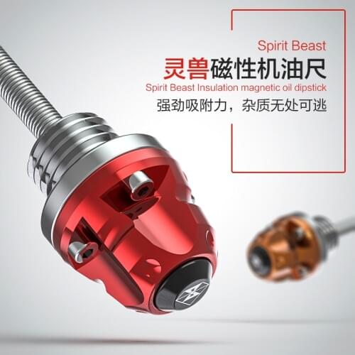 Motorcycle Accessories oil ruler CNC Process Magnetic oil dipstick motocross oil ruler Motor protection Oil filter free shipping