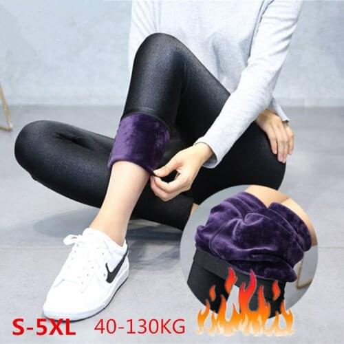 ARDLTME Women's Winter Leggings