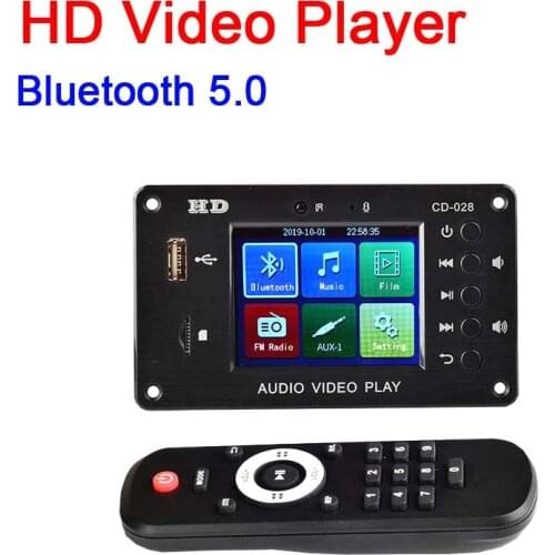 HD Video Player Bluetooth 5.0 Stereo Audio Receiver FLAC WAV APE MP3 Decoder Board FM Radio USB For 12V 24V Car POWER Amplifier