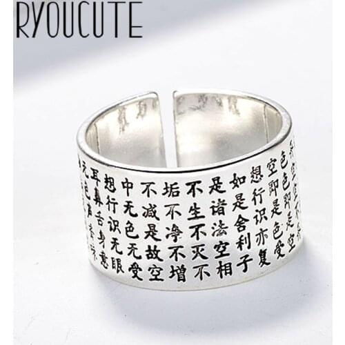 New Trendy Charm Letter Rings For Women Men Boho Knuckle Party Rings Punk Cocktail Jewelry Girls Gift anillos bijoux