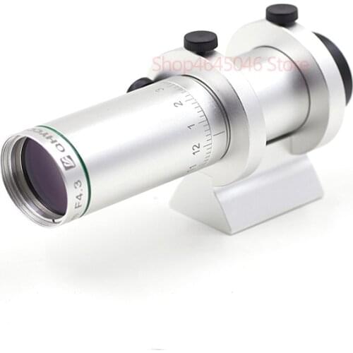 QHYCCD miniGuideScope mini guide mirror C port thread QHY5II series camera universal mini guide star mirror