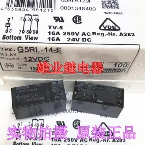 12V relay G5RL-14-E G5RL14E G5RL 14 E 16A 12VDC