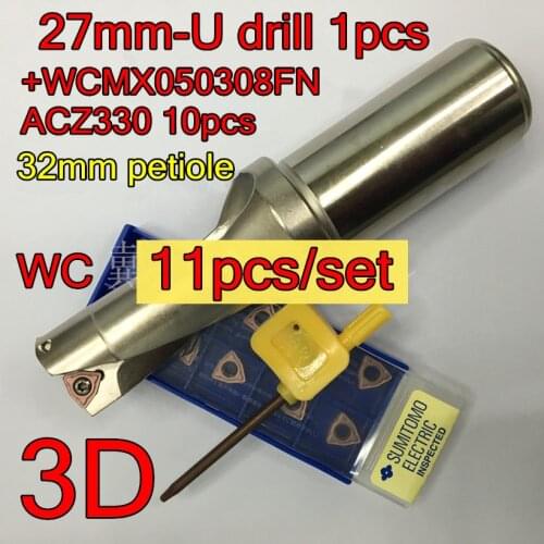 27mm-32mm petiole-3D CNC U drill 1pcs+WCMX050308FN ACZ330 10pcs=11pcs/set Free delivery