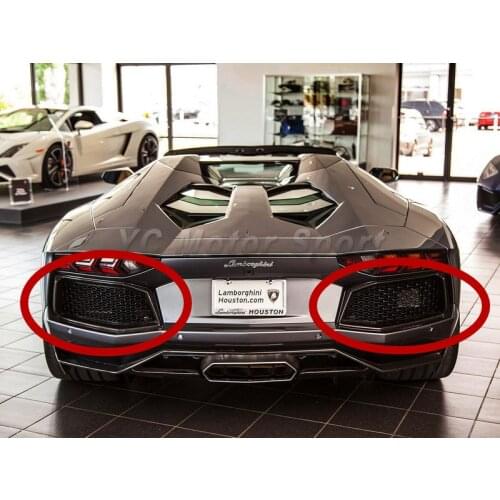 Car Accessories Dry Carbon Fiber OEM Style Air Duct Fit For 2011-2014 Aventador LP700 Rear Bumper Airduct Air Intake Surround