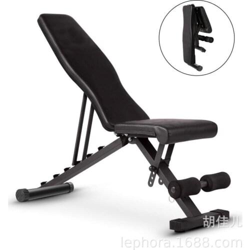 Dumbbell Bench Foldable Sit-ups Fitness Equipment Home Multifunctional Supine Board Fitness Chair Bird Bench Press